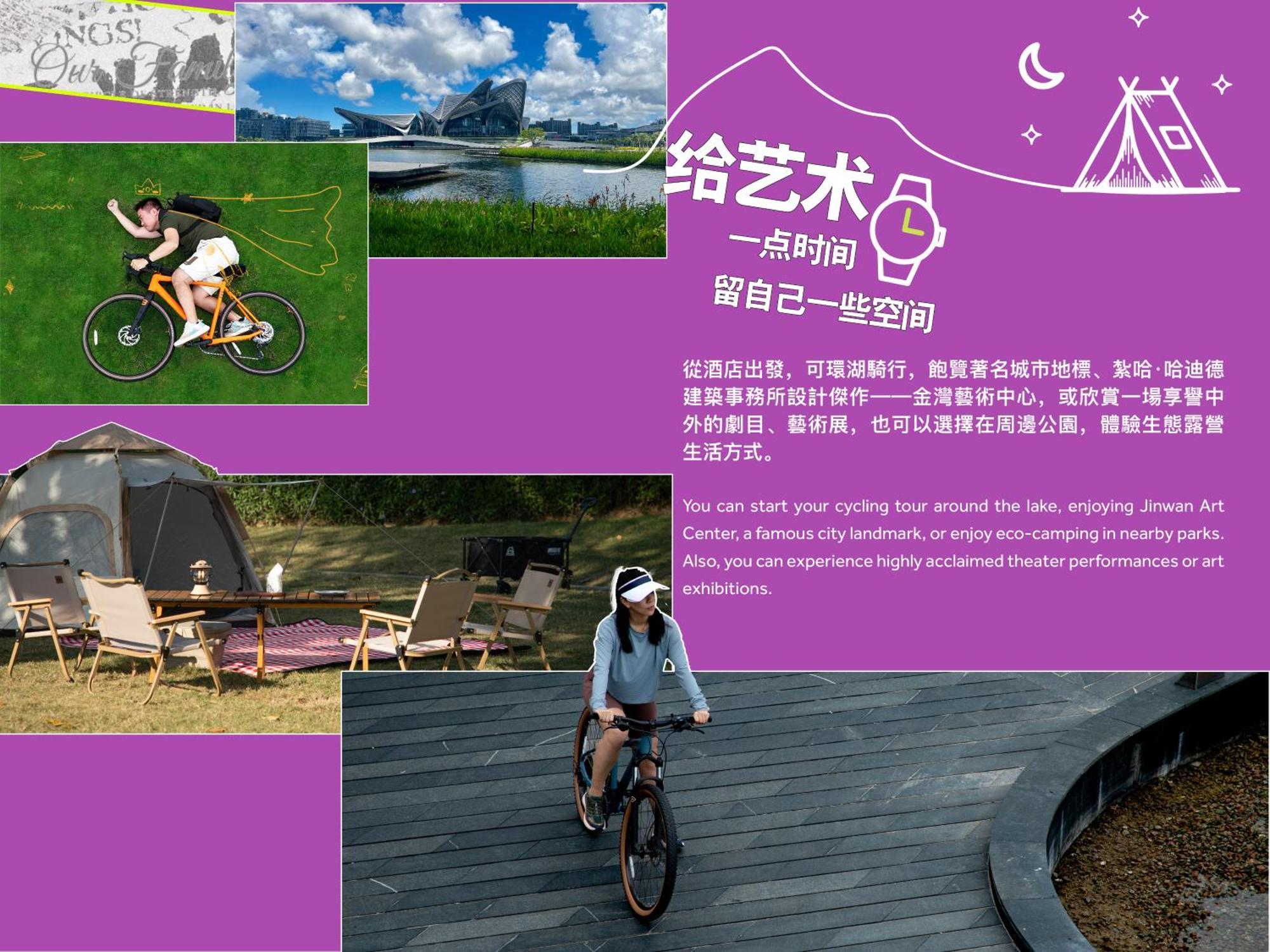 Zhuhai Marriott Hotel Jinwan Dış mekan fotoğraf